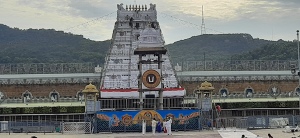 Tirumala Lord Venkateswara